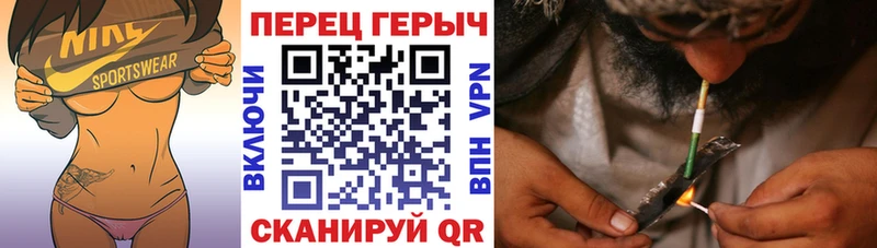 как найти закладки  Суджа  ГЕРОИН афганец 