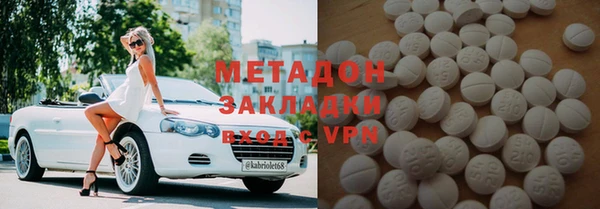 героин Ладушкин