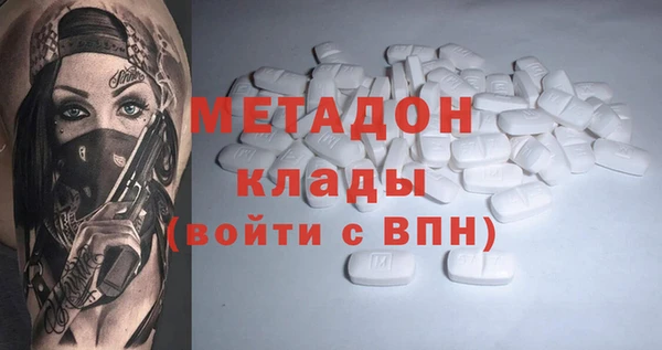 героин Ладушкин