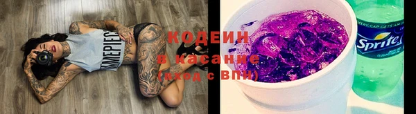 mix Лагань