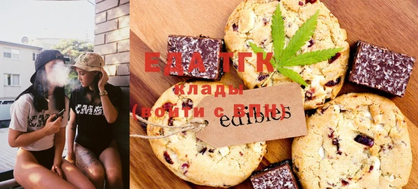 mix Лагань