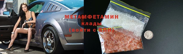 героин Ладушкин