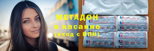героин Ладушкин