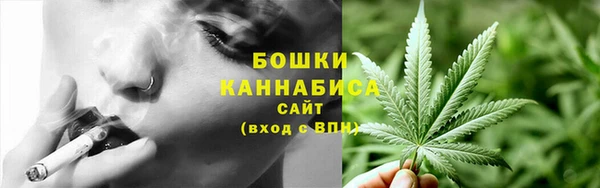 mix Лагань