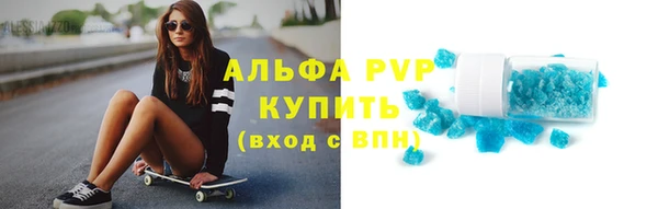 mix Лагань