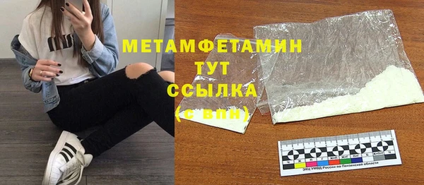 mix Лагань