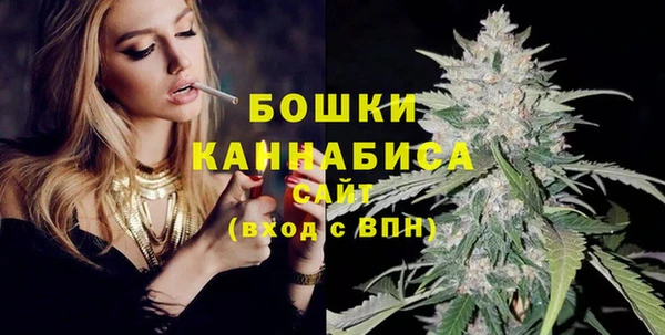 mix Лагань