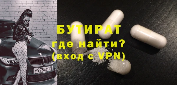 mix Лагань