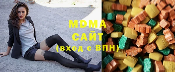 героин Ладушкин