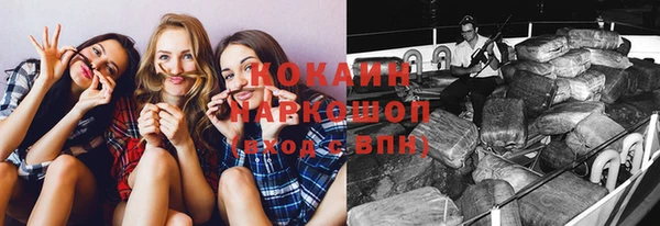 не бодяженный Кулебаки