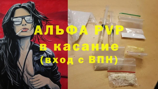 mix Лагань