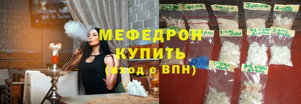 героин Ладушкин