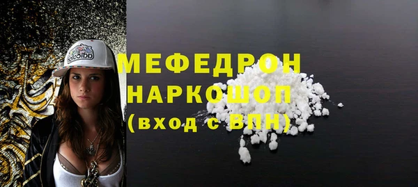 PSILOCYBIN Лабытнанги