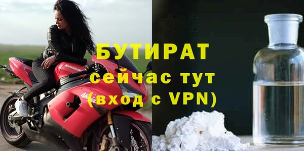 PSILOCYBIN Лабытнанги