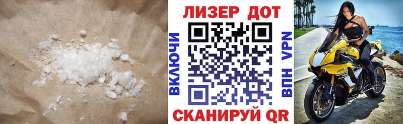 купить   Суджа  OMG ONION  Лсд 25 экстази кислота 