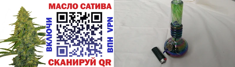 Дистиллят ТГК жижа  мориарти какой сайт  Суджа  где найти  